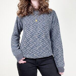 Vintage 3D Knit Cotton Sweater Oversized 3-D Slouchy Grandpa Fisherman 90s Y2K